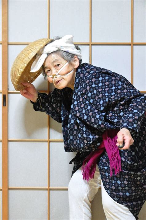 japanese granny porn